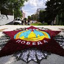 ���� �������, ���� - ��������� 10 ������� 2025 � ������ �����. ����� 2025. ����������� 80 ����� �������