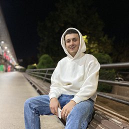 , 21, -