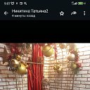 ���� ����, ���������, 60 ��� - ��������� 12 ������� 2026 � ������ ���� ����������