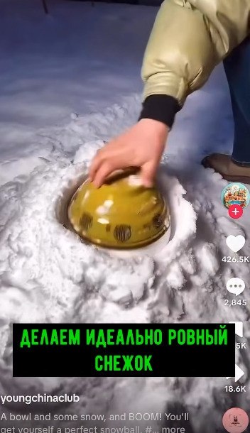 � ���� ����������� �������, ��� ������� �������� ������ ������! ������� �� �����, ��� ��� ���������� ... - 2