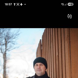 ��������, 41 ���, �����