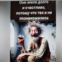  ., , 65  -  1  2025