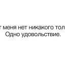 ,  -  10  2025    