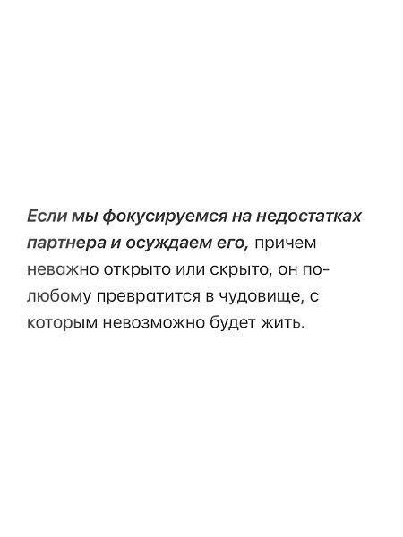  - 15  2025  19:50 - 4