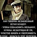 ���� ����, ���� - ��������� 22 ������� 2025 � ������ ������ ��������