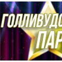 ���� �����, ������ - ��������� 7 ������� 2025