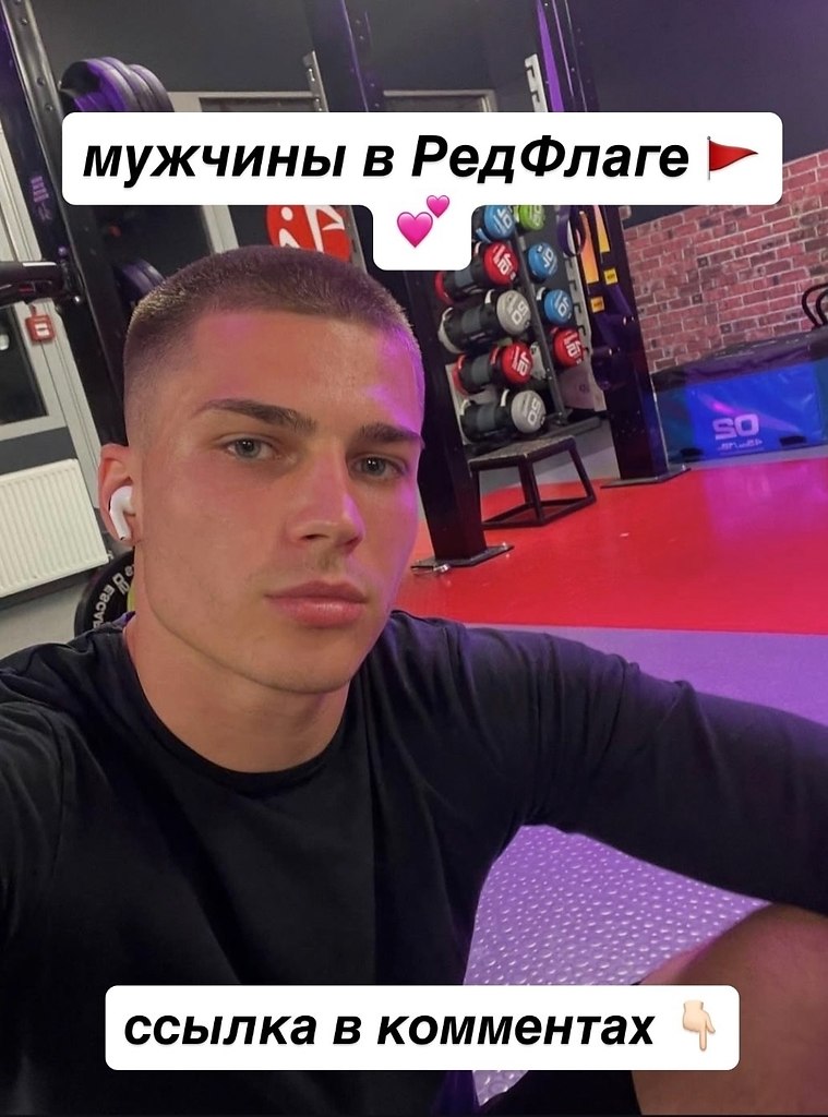 Осознание - 19 октября 2025 в 09:21 - 2