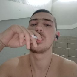 , 17, 