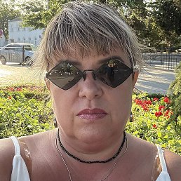 �����, ���������, 45 ���