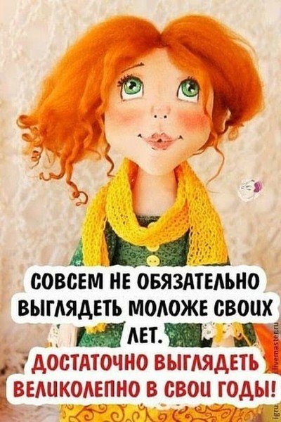   ,    . - 28  2024  18:54