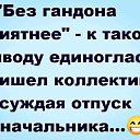 ���� ����, ���� - ��������� 13 ������� 2024 � ������ ���� ����� ������ ������