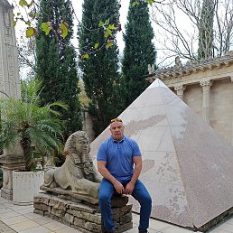 ��������, ���������, 59 ���