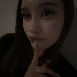 ����, 18 ���, ������������