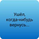 ���� ���������, ������ - ��������� 12 ��� 2025 � ������ ���� ����������