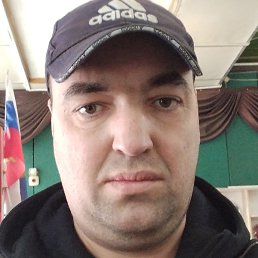 �����, ����������, 39 ���