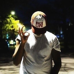 ����, ������, 43 ����