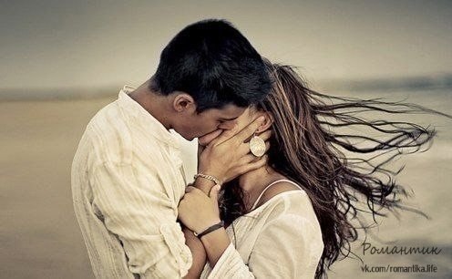 Ты можешь быть у неё не первым, не последним и не единственным. Она любила перед тем, как полюбила ...