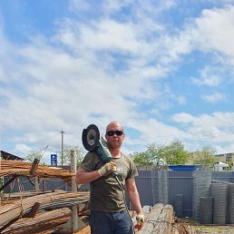 ������, 43 ����, ������