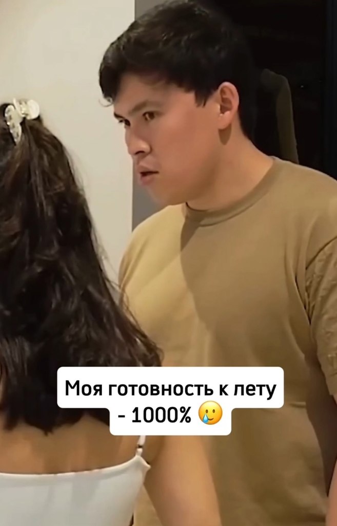     - 2
