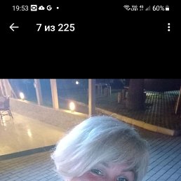 �����, ���������, 59 ���