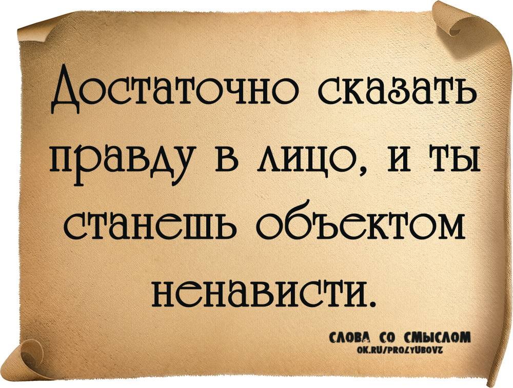 ������� - 5 ����� 2024 � 12:51