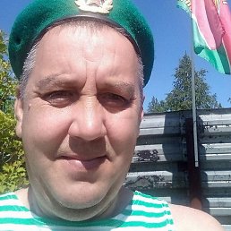 ������, ������, 52 ����