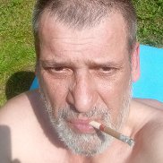 �������, 45 ���, ����