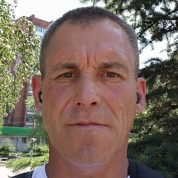 ��������, ������, 47 ���