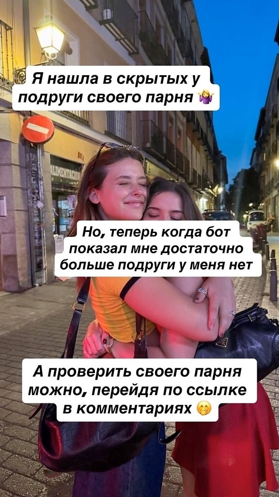 ���� ��� ����� - 16 ������ 2025 � 16:55 - 4
