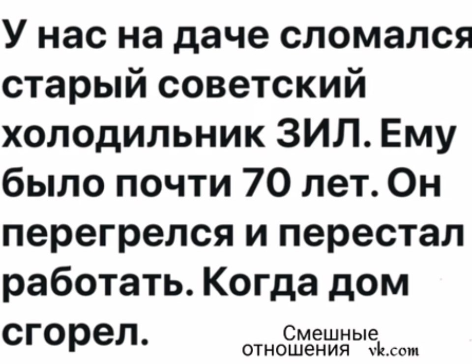  - 15  2025  12:29
