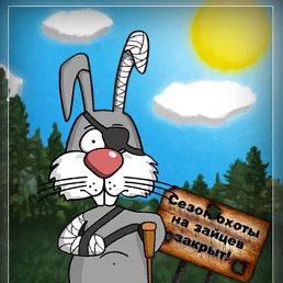 �������, ���������, 47 ���