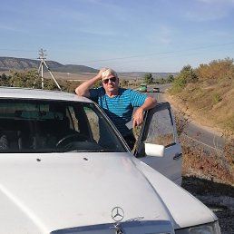 ��������, �����-���������, 61 ���