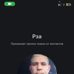 �����, 48 ���, �����������