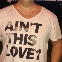 ���������, �����, 45 ���