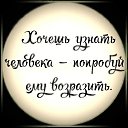    , -, 71  -  7  2025    Ȼ