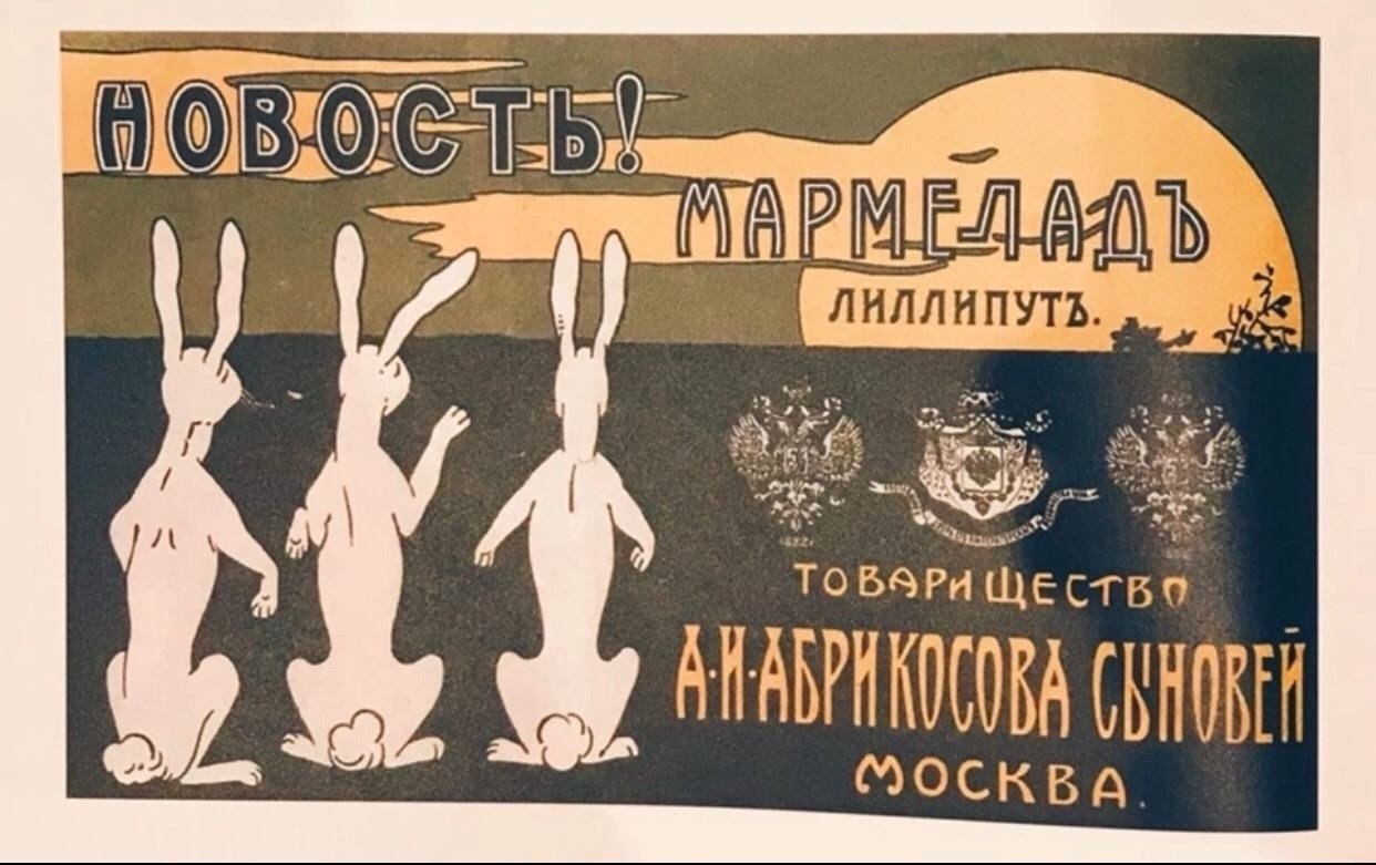 ������� ������� ������� ��� � ������ - 2