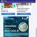 ���� ~����~, �����������-��-�����, 53 ���� - ��������� 22 ������ 2024 � ������ ������ ��������