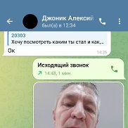 , 62 , 