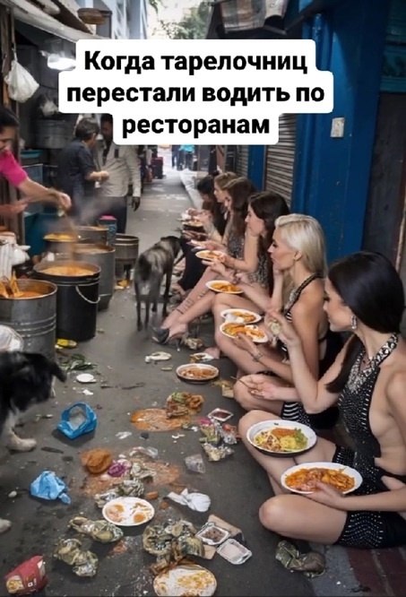   - 2
