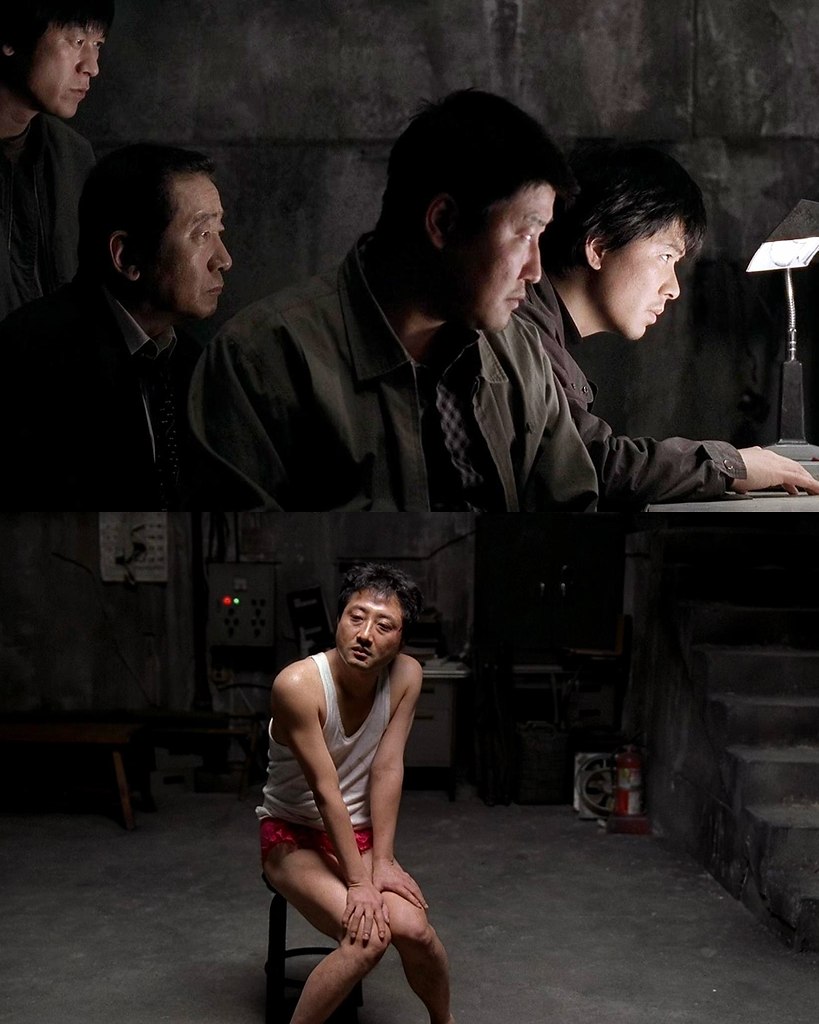 ������������ �� �������� / Salinui chueok (2003).��������: ��� ���� �� ��������: ��� ո� �� ��� ���� ... - 7