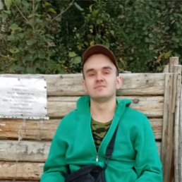 , 21 ,  