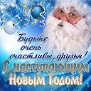 ���� �����, ���� - ��������� 31 ������� 2025 � ������ ������ ��������
