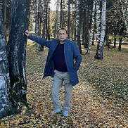 �������, 45 ���, �������