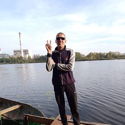 �������, ������, 46 ���