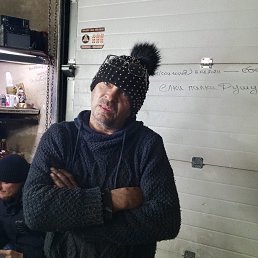 �����, 52 ����, �������