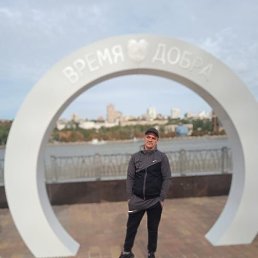 ������, �����, 41 ���