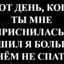 ���� ������, ���������, 71 ��� - ��������� 20 ������ 2026 � ������ ������ ��������