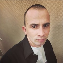 �����, 29 ���, ���������