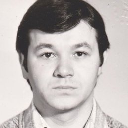 �����, ������, 72 ����