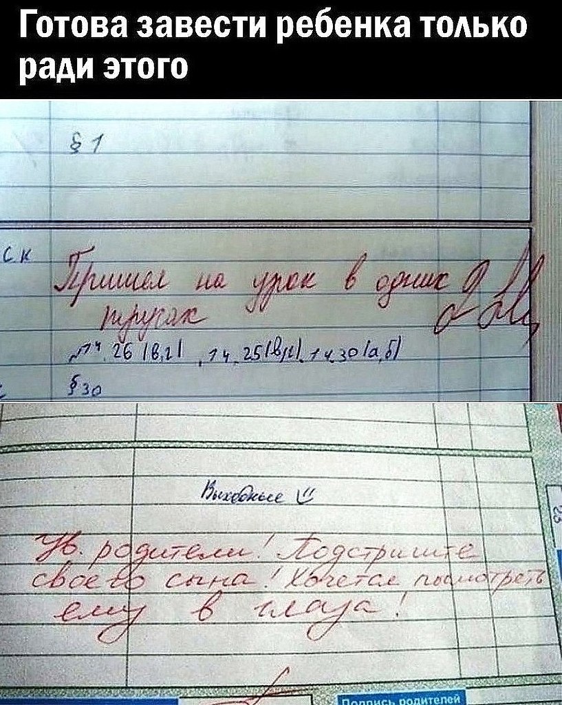 Вдохновение - это ключ от двери.